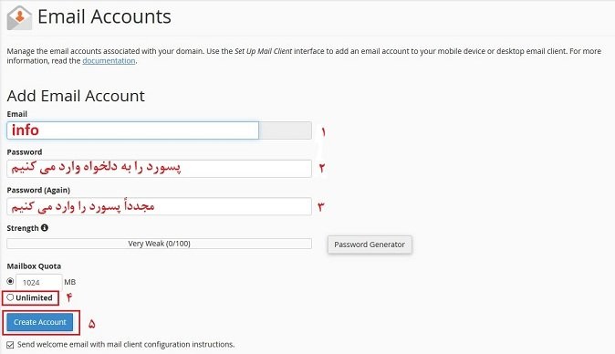 Email-Accounts-cpanel