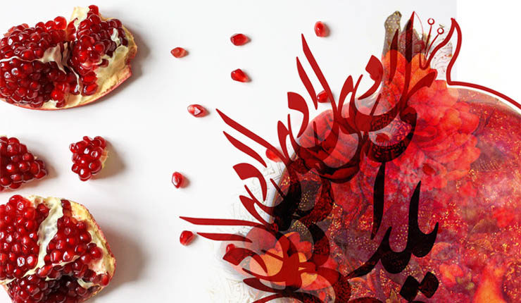 راه اندازی کمپین شب یلدا - ایجاد کمپین هدفمند شب یلدا - پیداه سازی کمپین شب یلدا - ایجاد کمپین پیامکی شب یلدا - نحوه راه اندازی کمپین شب یلدا - روش های ایجاد کمپین شب یلدا - ارسال پیامک برای شب یلدا - Campaign Yalda - ارسال پیامک و اطلاع رسانی شب یلدا