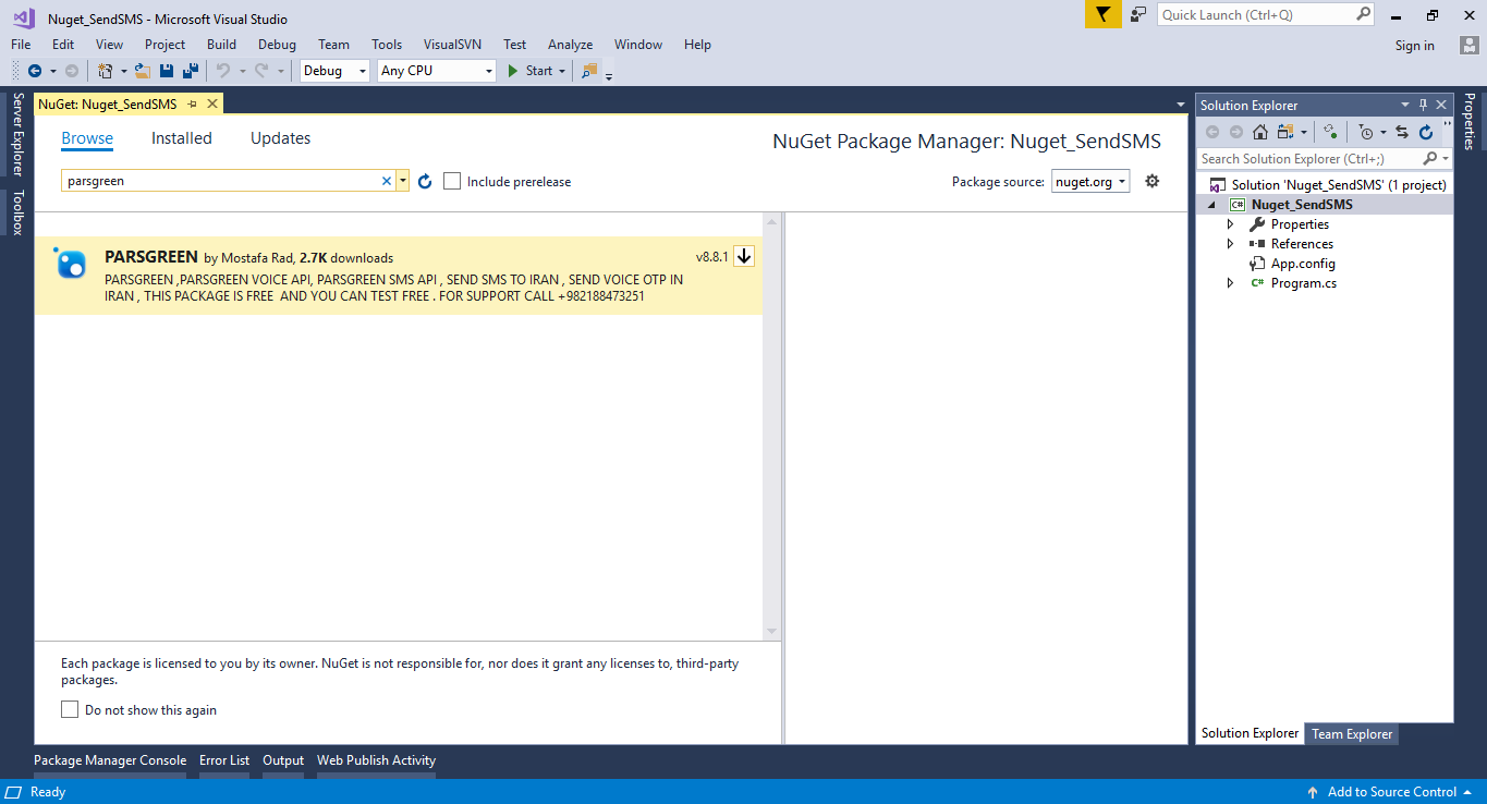 nuget-sms-api-پیامک