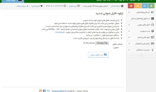 ######################################################################################################################################################