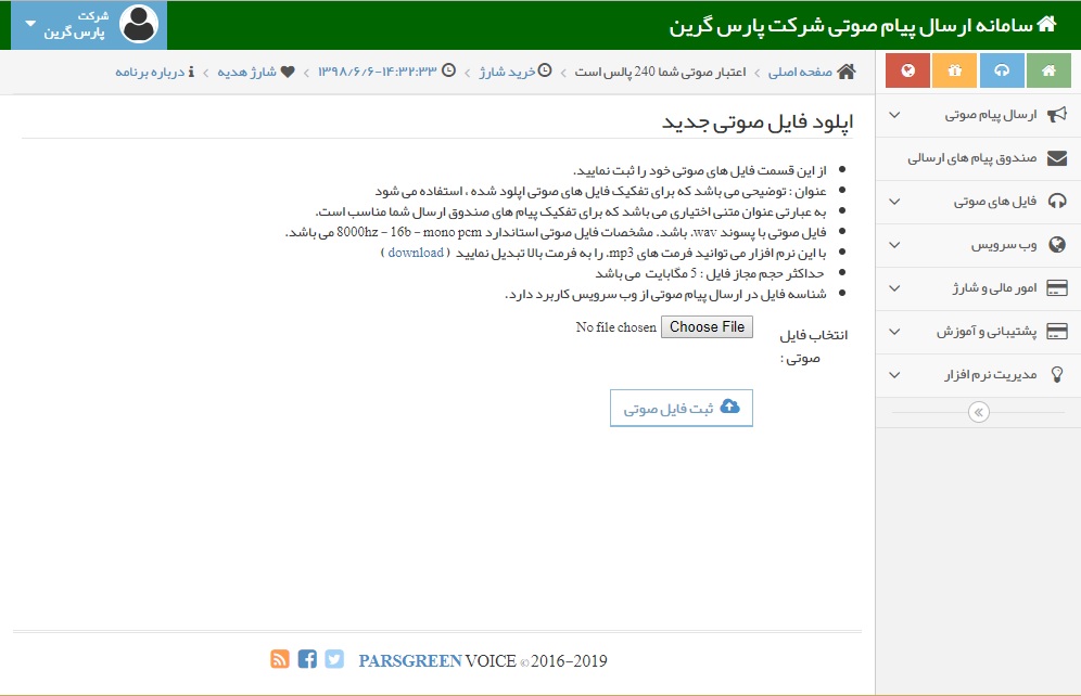 ######################################################################################################################################################