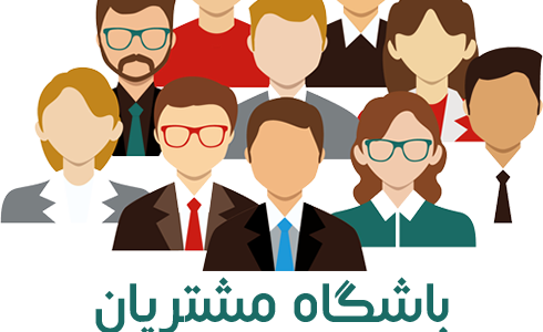 ارسال پیامک به شمارها بلک لیست - ارسال پیامک به بلک لیست - ارسال پیامک به لیست سیاه - ارسال sms به لیست سیاه - وب سرویس ارسال به لیست سیاه - ارسال پیامک به شماره های بلک لیست - ارسال اس ام اس به بلک لیست - وب سرویس ارسال بلک لیست - بلک لیست چیست - لیست سیاه چیست - ارسال پیامک تبلیغاتی به لیست سیاه