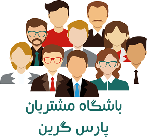 ارسال پیامک به شمارها بلک لیست - ارسال پیامک به بلک لیست - ارسال پیامک به لیست سیاه - ارسال sms به لیست سیاه - وب سرویس ارسال به لیست سیاه - ارسال پیامک به شماره های بلک لیست - ارسال اس ام اس به بلک لیست - وب سرویس ارسال بلک لیست - بلک لیست چیست - لیست سیاه چیست - ارسال پیامک تبلیغاتی به لیست سیاه