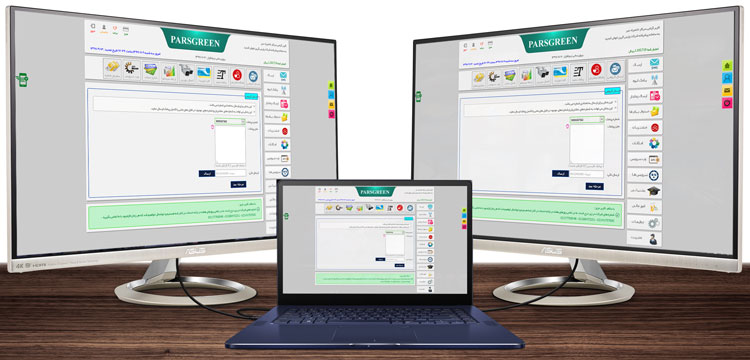 ارسال پیامک