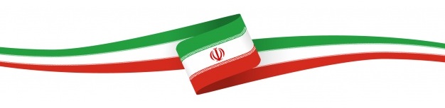 متن پیام تبریک به کاندیدهای منتخب شورای - ارسال پیامک تبریک به کاندیدهای منتخب شورای شهر روستا - متن اس ام اس تبریک به کاندیدهای منتخب شورای - ارسال پیام کوتاه تبریک به کاندیدهای منتخب شورای - متن sms تبریک به کاندیدهای منتخب شورای شهر - نمونه متن پیامک برای ارسال به کاندیدا شورای شهر