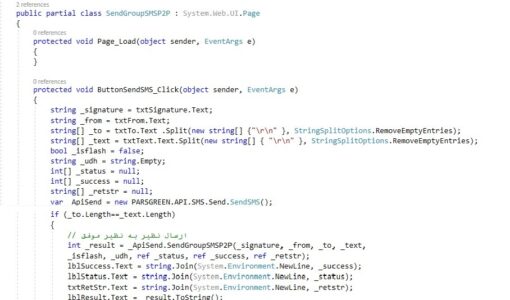 وب سرویس - وب سرویس ارسال پیامک - وب سرویس ارسال پیامک نظیر به نظیر - web service ارسال پیامک p2p - آموزش ارسال پیامک نظیر به نظیر - api ارسال پیامک به صورت هوشمند - ارسال پیام کوتاه هوشمند با اینترنت - ارسال پیامک هوشمند با کامپیوتر - ارسال پیامک با کد نویسی – ارسال sms هوشمند با سی شارپ