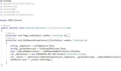 نمونه کد و راهنمای وب سرویس حذف  گروه مخاطب – وب سرویس رایگان ارسال پیام کوتاه – وب سرویس ارسال انبوه پیامک تبلیغاتی - وب سرویس حذف گروه مخاطب - web service حذف گروه مخاطبین پیامکی – روش اتصال به وب سرویس پیام کوتاه - راهنمای حذف گروه مخاطبین پنل پیامکی - روش اتصال به API پیامک متد حذف گروه مخاطب