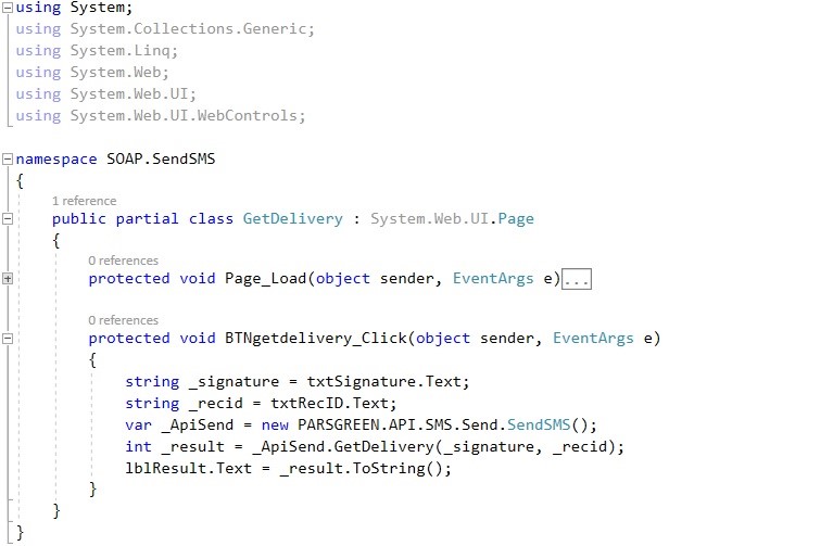 وب سرویس پیام کوتاه دریافت دلیوری پیامک - وب سرویس SMS دریافت delivery پیامک - وب سرویس گزارش رسید پیامک - دریافت دلیوری پیامک با کامپیوتر - دریافت گزارش رسید پیامک با اینترنت – نمونه کد وب سرویس پیامک - وب سرویس دلیوری اس ام اس - وب سرویس پیامکی - get delivery api - وب سرویس رهگیری وضعیت ارسال SMS