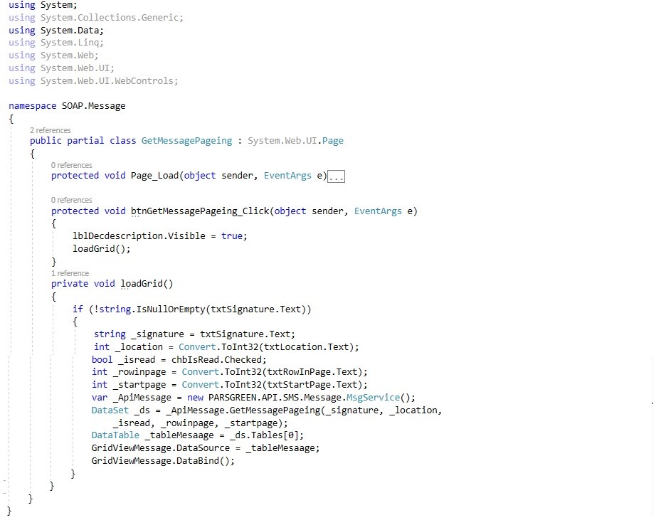 وب سرویس پیام کوتاه - API دریافت کل پیامک ها با قابلیت آدرس دهی صفحه – API رایگان ارسال پیامک تبلیغاتی - دریافت پیامک با کد نویسی - - روش استفاده از وب سرویس صندوق پیامک - وب سرویس دریافت لیست پیامک – نمونه کد اتصال به وب سرویس صندوق پیام کوتاه - web service دریافت همه پیام کوتاه ها به صورت صفحه ای