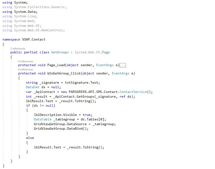 وب سرویس اس ام اس دریافت گروه مخاطب – وب سرویس پنل پیامک برای دریافت گروه مخاطب – web service دریافت گروه مخاطبین - وب سرویس رایگان ارسال SMS – وب سرویس ارسال پیامک تبلیغاتی - وب سرویس دریافت گروه مخاطب پنل پیامک – API ارسال اس ام اس انبوه – وب سرویس ارسال پیامک به بلک لیست – وب سرویس دفتر تلفن