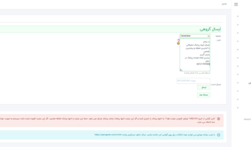 کاربرد کاربرد کاربرد کاربرد کاربرد کاربرد کاربردکاربرد کاربرد کاربرد کاربرد کاربرد کاربرد کاربردکاربرد کاربرد کاربرد کاربرد کاربرد کاربرد کاربردکاربرد کاربرد کاربرد کاربرد کاربرد کاربرد کاربرد