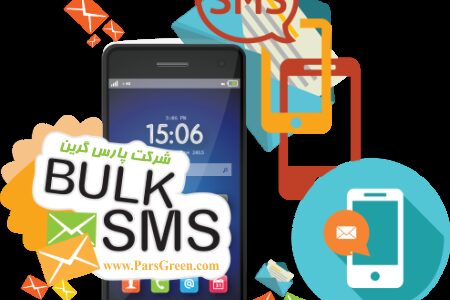 ارسال اس ام اس با کدپستی - ارسال اس ام اس بر اساس کدپستی - کد پستی با اس ام اس - ارسال پیامک منطقه ای رایگان - سامانه ارسال پیامک پستی - ارسال پیامک تبلیغاتی از روی نقشه - ارزانترین تعرفه ارسال پیامک انبوه پستی - ارسال اسمس با کد پستی رایگان - ارسال پیامک با کدپستی - ارسال پیام کوتاه بر اساس کدپستی