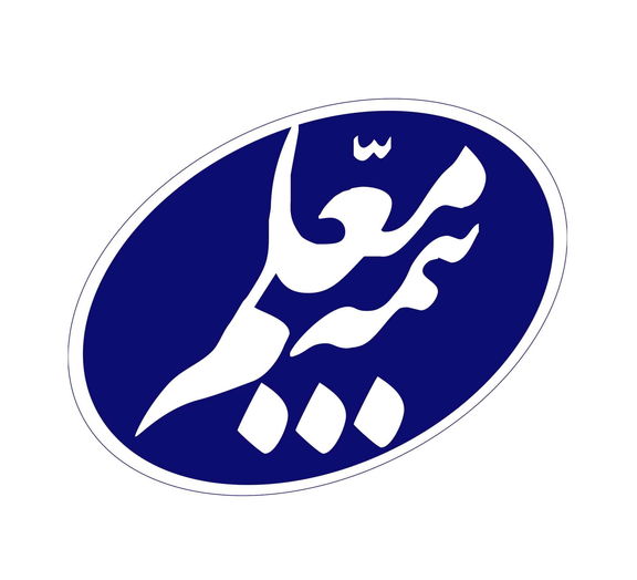 پنل پیامک بیمه معلم - سامانه پیامکی بیمه معلم - باشگاه مشتریان بیمه معلم - پنل اس ام اس بیمه معلم - پنل اس ام اس نمایندگی های بیمه معلم - ارسال پیام کوتاه در بیمه معلم - پنل پیام صوتی بیمه معلم - وب سرویس پیامک بیمه معلم - sms در بیمه - پیامک انبوه بیمه معلم - سررسید بیمه معلم - تمدید بیمه نامه -mic