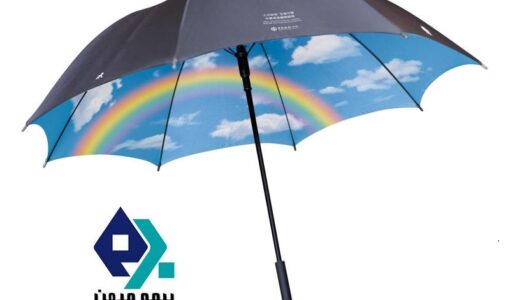 پنل پیامک بیمه میهن - سامانه پیامکی بیمه میهن - باشگاه مشتریان بیمه میهن - سامانه پیام کوتاه بیمه میهن - پنل اس ام اس بیمه میهن - اس ام اس در بیمه میهن - پنل پیامک صوتی بیمه میهن - وب سرویس پیامک بیمه میهن - پنل sms بیمه میهن - پیامک انبوه بیمه میهن - سررسید بیمه میهن - تمدید بیمه نامه