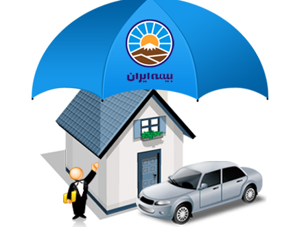 سامانه پیامک بیمه ایران - پنل پیامک بیمه ایران - ارسال پیامک در شرکت بیمه ایران - ارسال اس ام اس انبوه دفاتر بیمه ایران - ارسال خودکار پیامک یاداوری تمدید بیمه نامه - ارسال پیامک برای بیمه شدگان بیمه ایران - سامانه پیام کوتاه بیمه - پنل اس ام اس مخصوص دفاتر بیمه ایران - سامانه ارسال sms بیمه ماشین