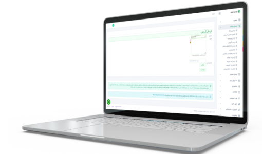 سامانه اس ام اس - سامانه sms - سامانه اس ام اسی - اس ام اس سامانه - سامانه اسمس - ارسال پیامک با سامانه اس ام اس - پیام کوتاه با سامانه اس ام اس - سامانه اس ام اس تبلیغاتی - ارسال پیامک انبوه با سامانه اس ام اس - سامانه اس ام اس برای ارسال به بلک لیست - امکانات سامانه اس ام اس - shlhki hs hl hs