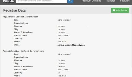 پیدا کردن ایمیل صاحب و مدیران سایت ها با Who.is - پیدا کردن جیمیل صاحب و مدیران وب سایت ها - پیدا کردن میل صاحب و مدیران سایت های تجاری - یافتن ایمیل مدیران سایت ها با Who.is - نحوه پیدا کردن جیمیل مالک وب سایت ها - آموزش پیدا کردن ایمیل افراد با دامنه وب سایت